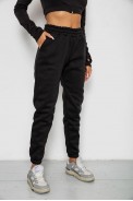 Спортивні штани жіночі на флісі  -уцінка, колір чорний, 238R57012-U-1 - фото № 2