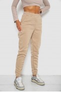 Спортивные штаны женские на флисе  -уценка, цвет бежевый, 238R57013-U-9 - фото № 2