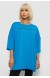 Голубой