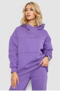 Спортивный костюм женский на флисе  -уценка, цвет сиреневый, 247R10765-U-46 - фото № 1