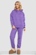 Спортивный костюм женский на флисе  -уценка, цвет сиреневый, 247R10765-U-46 - фото № 0