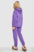 Спортивный костюм женский на флисе  -уценка, цвет сиреневый, 247R10765-U-46 - фото № 3