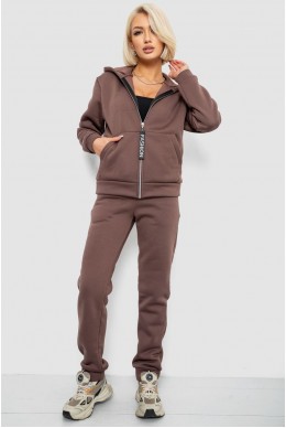Спортивный костюм женский на флисе  -уценка, цвет темно-коричневый, 257R86-U-1