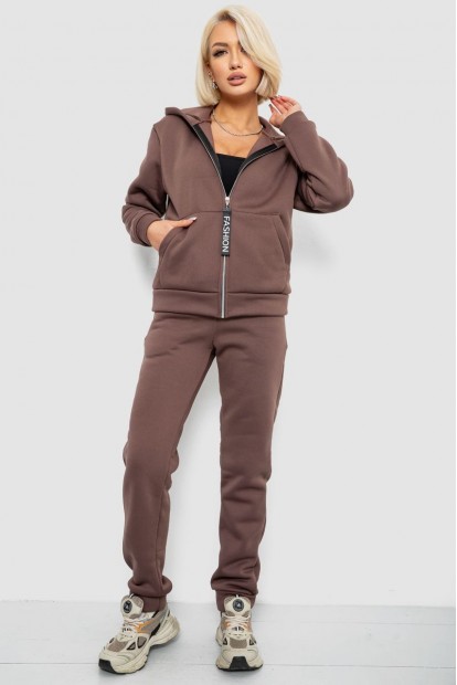 Спортивный костюм женский на флисе  -уценка, цвет темно-коричневый, 257R86-U-1
