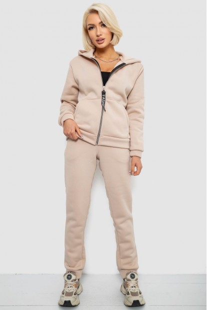 Спортивный костюм женский на флисе  -уценка, цвет бежевый, 257R86-U-2