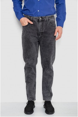 Джинси чоловічі однотонні  -уцінка, колір сірий, 244R8527-1-U