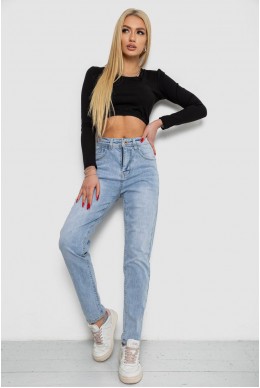 Джинсы женские тонкие летние  -уценка, цвет голубой, 244R8615-1-U