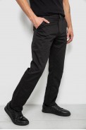 Брюки мужские классические, цвет черный, 243RY351-1 - фото № 2