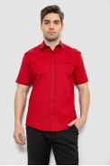 Рубашка мужская с принтом, цвет красный, 186R7302 - фото № 0