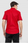 Рубашка мужская с принтом, цвет красный, 186R7302 - фото № 3