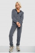 Спортивный костюм женский на флисе, цвет грифельный, 257R86 - фото № 0