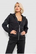 Спортивный костюм женский на флисе, цвет черный, 257R86 - фото № 1