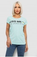 Футболка жіноча з патріотичним принтом, колір м'ятний, 244R2213-1 - фото № 0