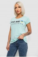 Футболка жіноча з патріотичним принтом, колір м'ятний, 244R2213-1 - фото № 2