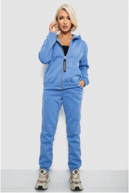 Спортивний костюм жіночий на флісі, колір джинс, 257R86