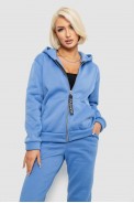 Спортивный костюм женский на флисе, цвет джинс, 257R86 - фото № 1