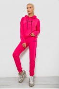 Спортивный костюм женский двухнитка  -уценка, цвет розовый, 214R1419-006-U-23 - фото № 0