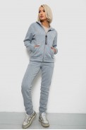 Спортивный костюм женский на флисе, цвет светло-серый, 257R86 - фото № 0