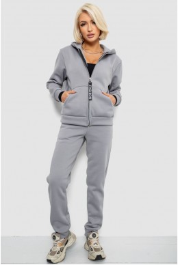Спортивный костюм женский на флисе, цвет серый, 257R86