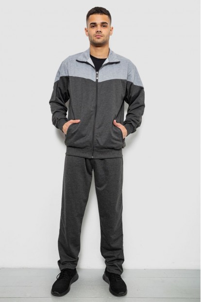 Спортивный костюм мужской двухнитка, цвет серый, 244RY-961