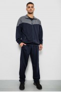 Спортивний костюм чоловічий двонитка, колір синій, 244RY-961 - фото № 0