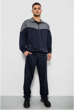 Спортивный костюм мужской двухнитка, цвет синий, 244RY-961