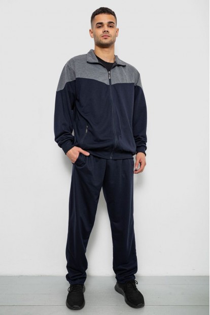 Спортивный костюм мужской двухнитка, цвет синий, 244RY-961