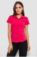 Сорочка жіноча однотонна  -уцінка, колір рожевий, 230R068-1-U-301 оптом - фото № 0