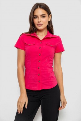 Рубашка женская однотонная  -уценка, цвет розовый, 230R068-1-U-302