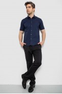 Сорочка чоловіча однотонна  -уцінка, колір темно-синій, 214R7005-U-6 оптом - фото № 1