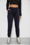 Спортивні штани жіночі на флісі  -уцінка, колір темно-синій, 238R57012-U-3 - фото № 0