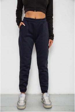 Спортивні штани жіночі на флісі  -уцінка, колір темно-синій, 238R57012-U-3