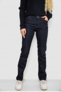 Джинсы женские Slim Fit, цвет темно-синий, 244R0190 оптом - фото № 0