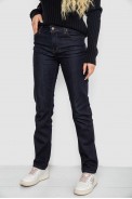 Джинсы женские Slim Fit, цвет темно-синий, 244R0190 оптом - фото № 2