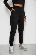 Спортивні штани жіночі на флісі  -уцінка, колір чорний, 238R57013-U-10 - фото № 2
