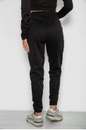 Спортивні штани жіночі на флісі  -уцінка, колір чорний, 238R57013-U-10 - фото № 3
