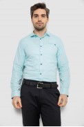 Сорочка чоловіча однотонна з принтом  -уцінка, колір блакитний, 186R2011-U - фото № 0
