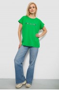 Футболка женская с принтом, цвет зеленый, 244R3016 - фото № 1