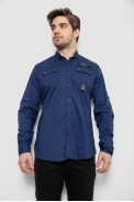 Рубашка мужская однотонная с принтом  -уценка, цвет синий, 186R01-U-6 - фото № 0