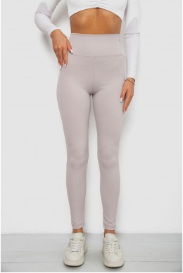 Лосины однотонные в рубчик, цвет светло-бежевый, 244R686