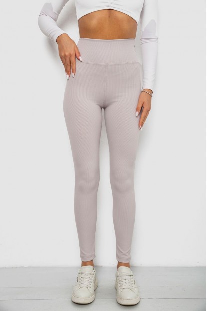 Лосины однотонные в рубчик, цвет светло-бежевый, 244R686