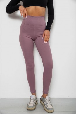 Лосины однотонные в рубчик, цвет пудровый, 244R686