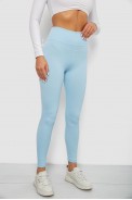 Лосини однотонні в рубчик, колір блакитний, 244R686 - фото № 2