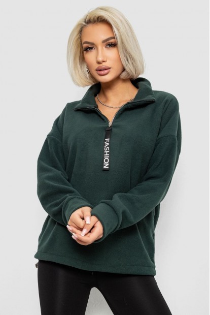 Батник женский на поларфлисе, цвет зеленый, 257R333-5