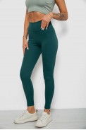 Лосины однотонные в рубчик, цвет зеленый, 244R686 - фото № 2