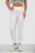 Лосины однотонные в рубчик, цвет молочный, 244R686 - фото № 0