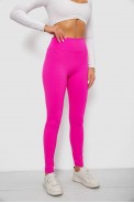 Лосины однотонные в рубчик, цвет розовый, 244R686 - фото № 2