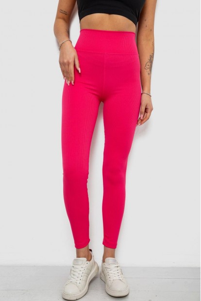 Лосини однотонні в рубчик, колір світло-рожевий, 244R686