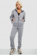 Спортивный костюм женский на флисе  -уценка, цвет серый, 257R86-U-3 - фото № 0