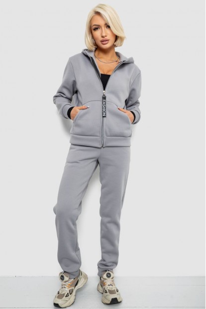 Спортивный костюм женский на флисе  -уценка, цвет серый, 257R86-U-3